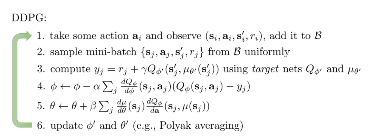 image-20260726182608032